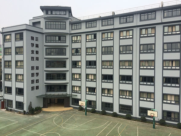 上海大學(xué)市北附屬中學(xué)