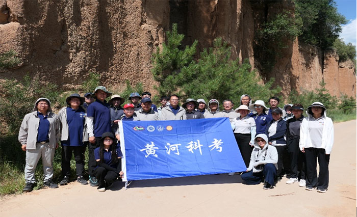 壁立千仞紅土林，黃河科考在路上-長安大學(xué)赴黃河流域“黃河科考，強(qiáng)國有我”暑期社會實踐紀(jì)實