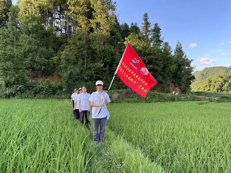 賡續(xù)星火，醫(yī)路黔行——甕安縣馬場坪村實踐心得