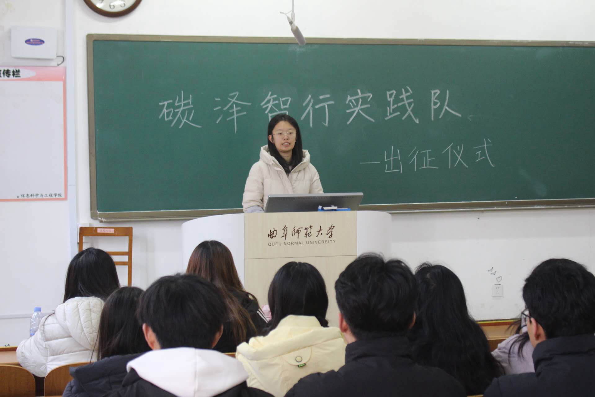 土地利用動態變遷，碳排放軌跡追蹤