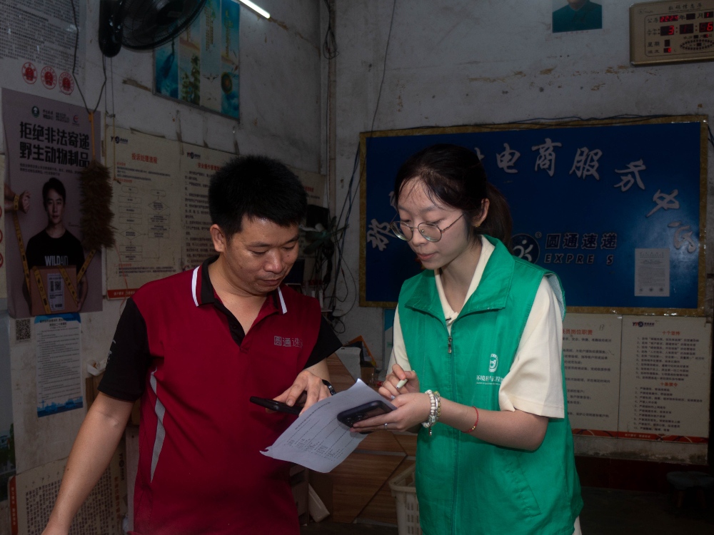 桂林理工大學實踐團：在那良，我們與鄉村振興同行