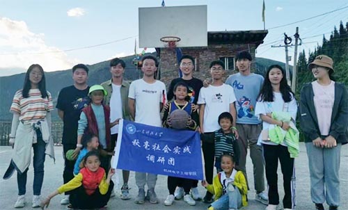 情系川藏，同心抗疫——山東科技大學秋毫社會實踐團隊愛心捐贈活動