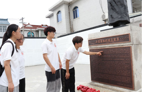 蘇應學子：赴陽城縣舊址，了解陽澄湖抗日戰(zhàn)爭歷史