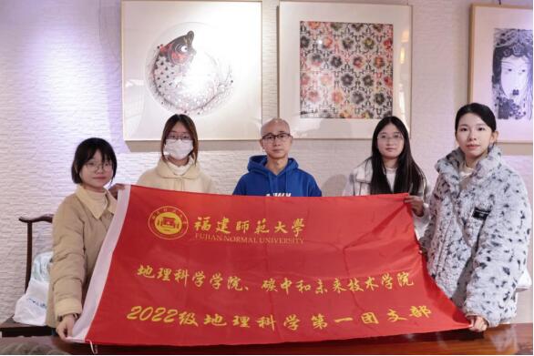 一剪芳華，紙上生花 ——福建師范大學剪影匠心實踐隊赴