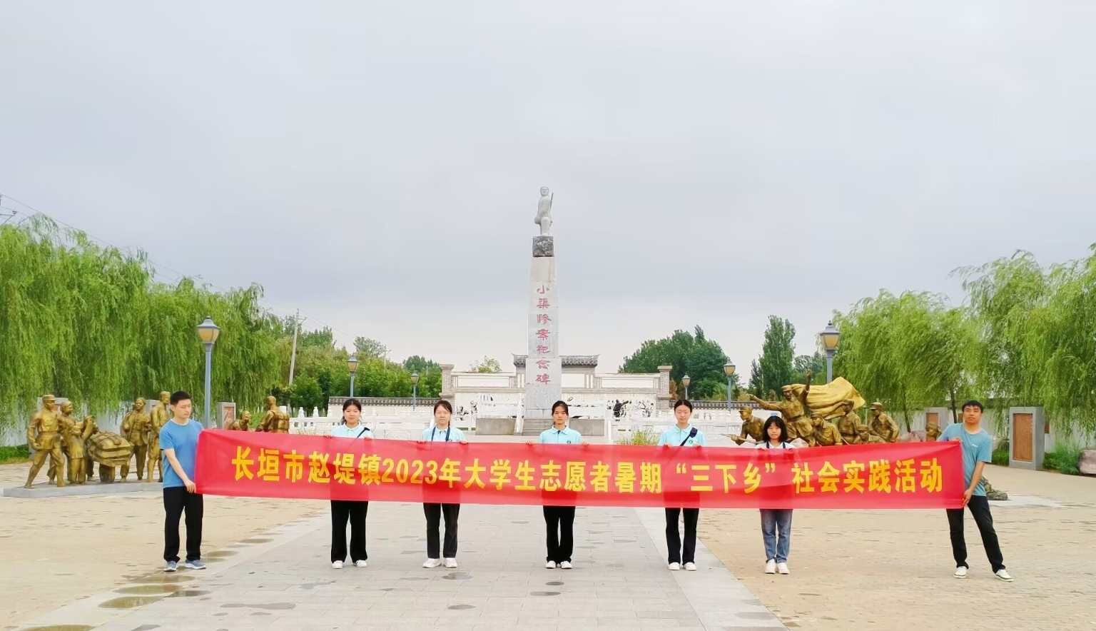 銘記小渠慘案，傳承紅色基因