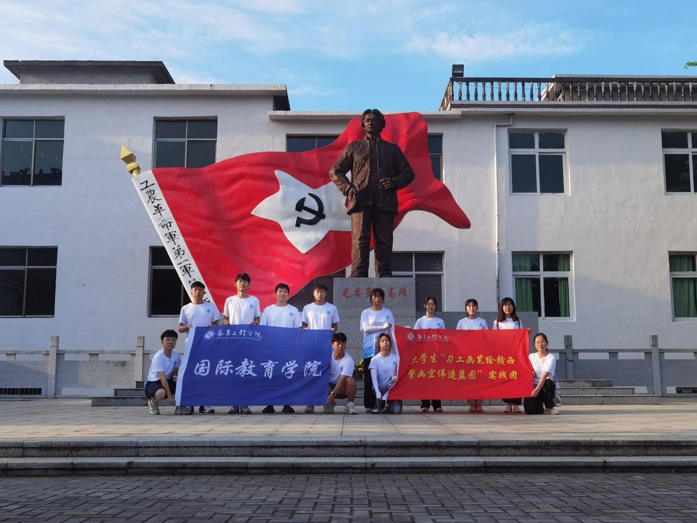 訪紅色名村高灘，追尋紅色記憶