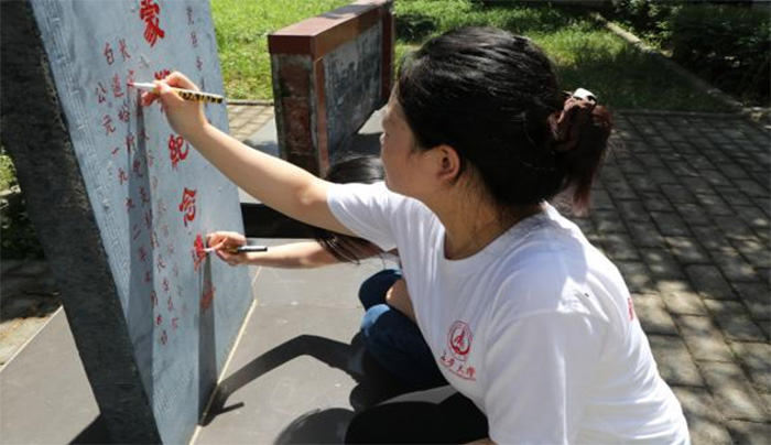 陜西學子三下鄉(xiāng)：尋訪紅色故土，助力鄉(xiāng)村振興