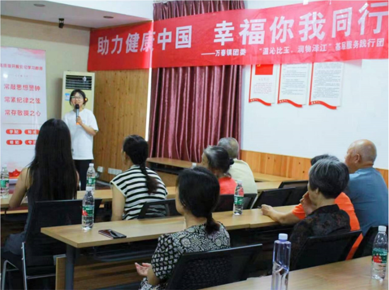 急救知識進社區，科普服務零距離——川北醫學院“匯愛”赴溫基層服務踐行團