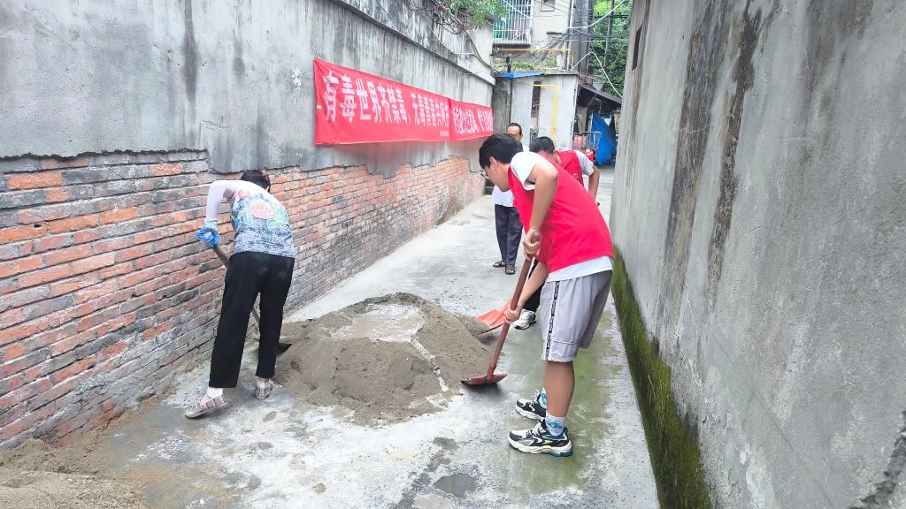 墻體換新，社區換顏