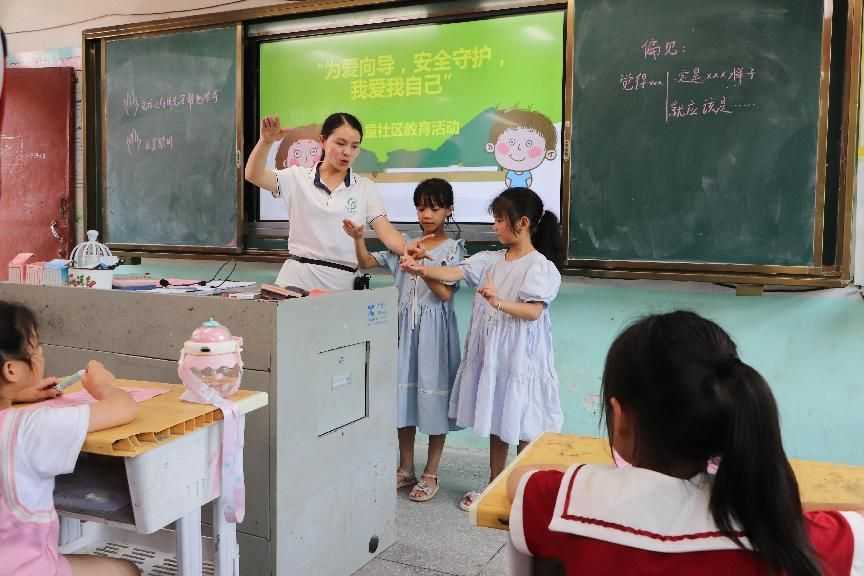 普及未保法，護(hù)航成長路