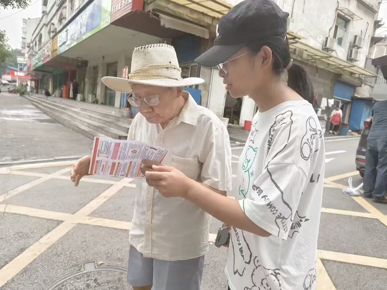  ?千般荒涼非遺夢，萬里蹀躞覓歸處