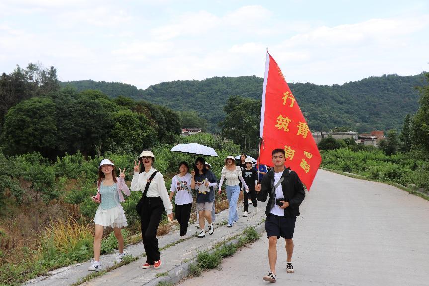 重走長征路，傳承紅色精神