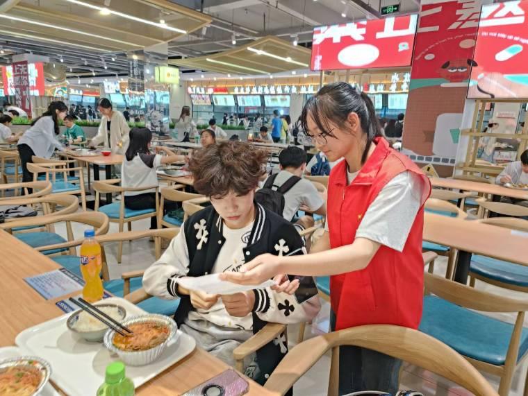 食品與生物工程學(xué)院青年志愿者協(xié)會(huì)積極開展“全國(guó)城市