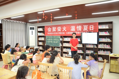 南財學子走進農家書屋：人工智能與財商知識激發創新活力