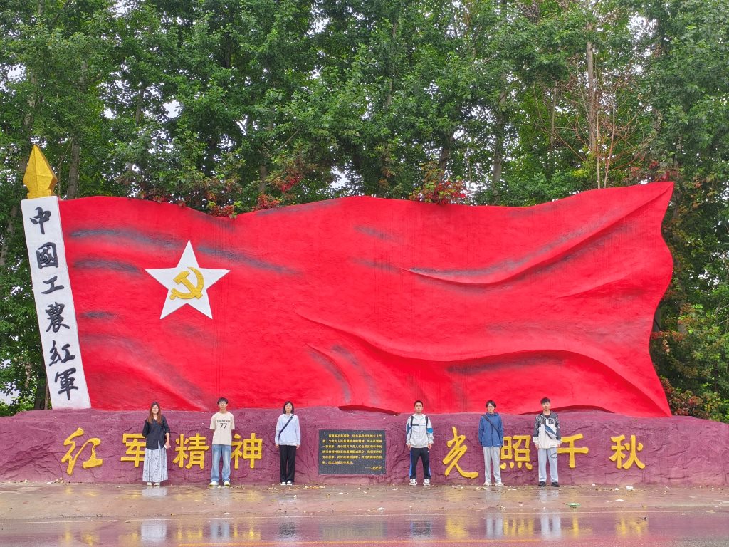 紅光輝映鄉(xiāng)村路，文旅融合開啟產(chǎn)業(yè)振興新篇章