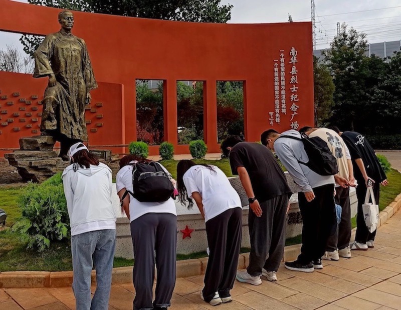 中國石油大學（北京）地球物理學院石子筑夢實踐團連續三年赴南華縣開展社會實踐