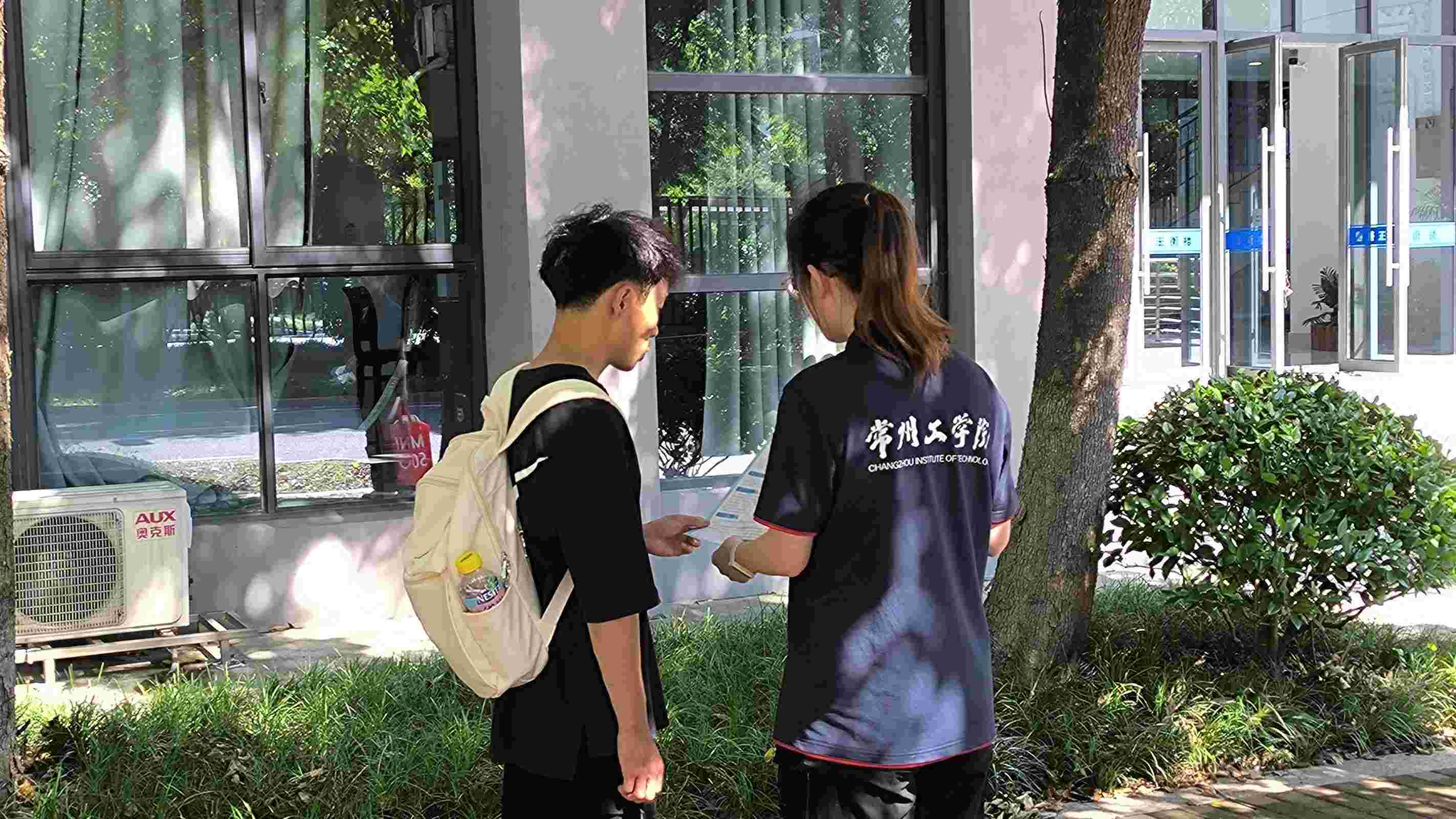 從校園到社會：常州工學院理學院學子暑期經濟普查實踐之旅